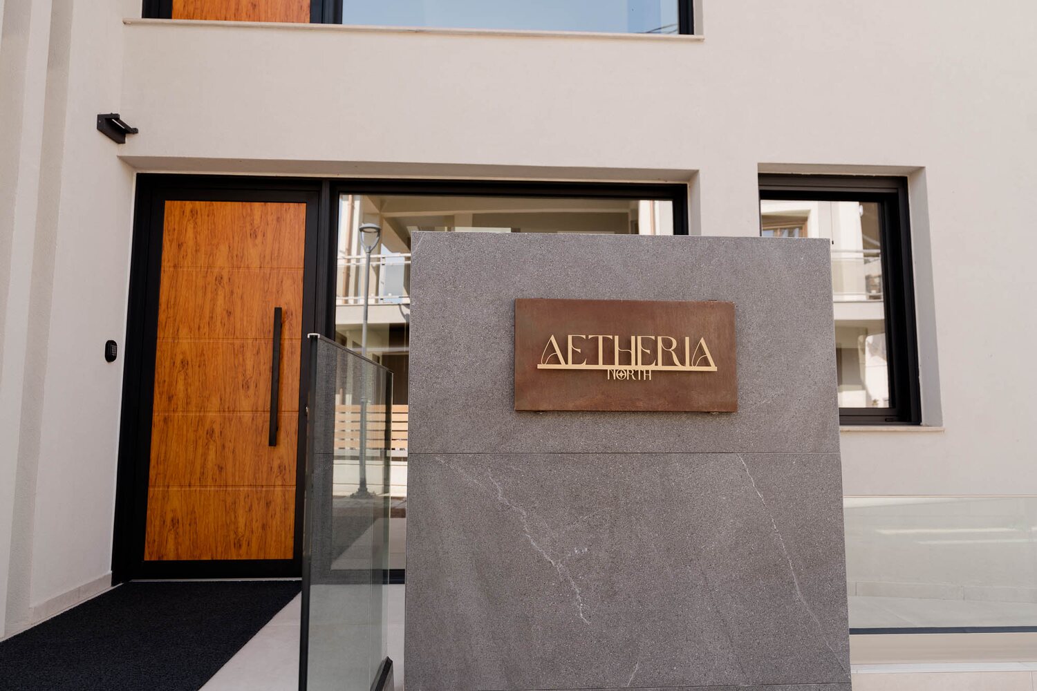 Aetheria North entrance signage